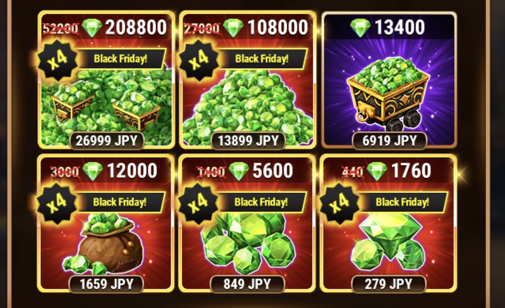 Emeralds discount on Black Friday in Hero Wars